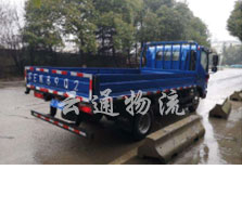4.2米平闆貨車(chē)