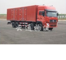 9.6米廂式貨車(chē)