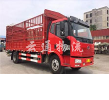 6.8米高(gāo)欄貨車(chē)